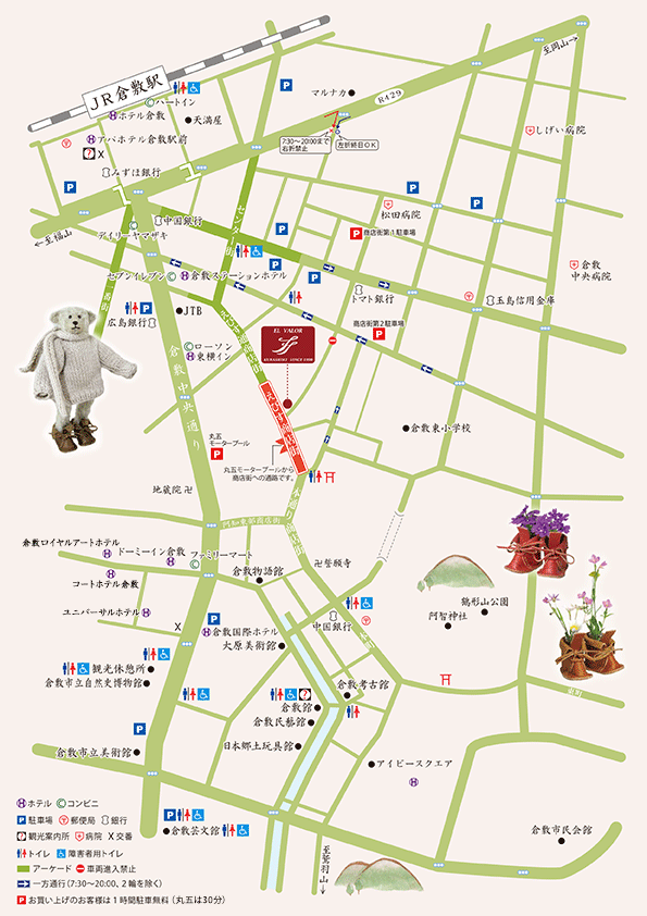 �v�H�[�o���[���@�n�}