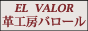 valor88��31